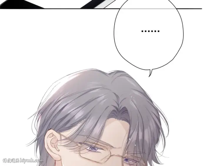 漫画《保护我方大大》第44话 你的歌第8张图