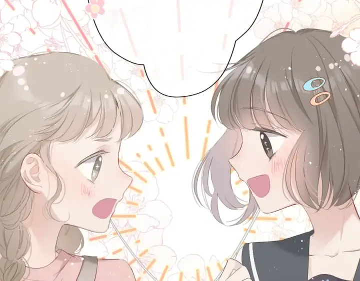 漫画《保护我方大大》第45话 感谢的方法第41张图