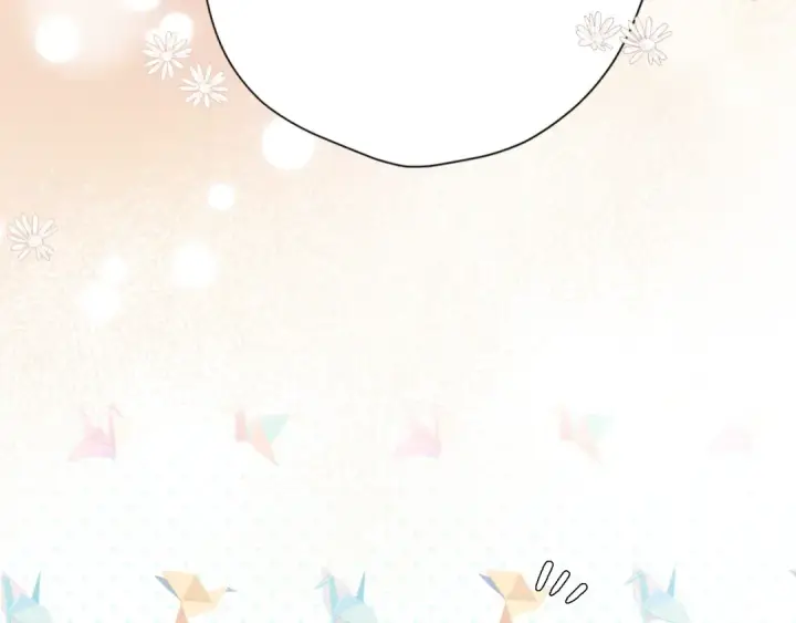 漫画《保护我方大大》第45话 感谢的方法第83张图