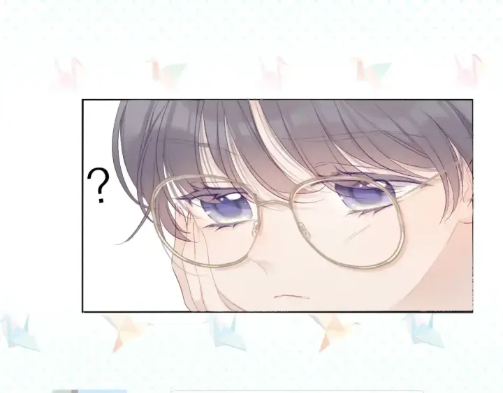漫画《保护我方大大》第45话 感谢的方法第87张图