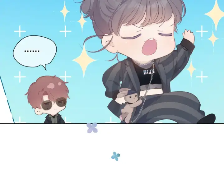漫画《保护我方大大》第46话 一起爬山吗第20张图