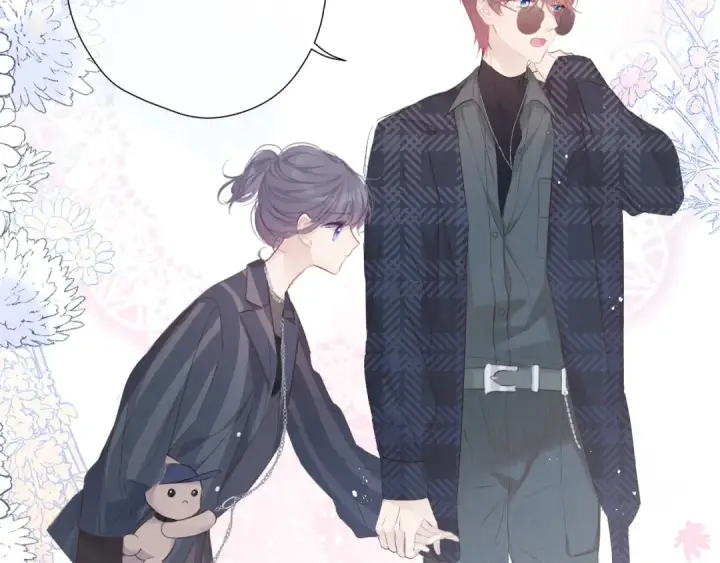 漫画《保护我方大大》第46话 一起爬山吗第44张图