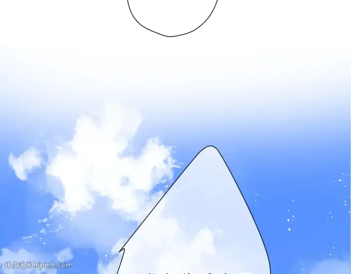 漫画《保护我方大大》第46话 一起爬山吗第64张图