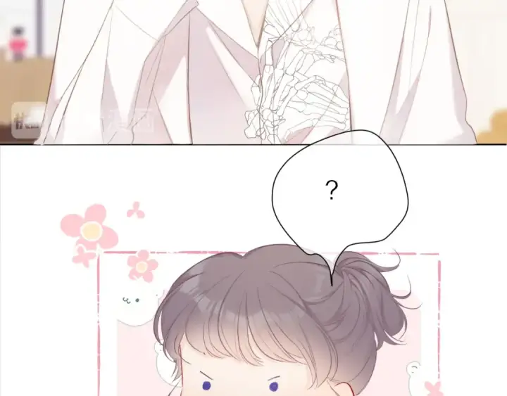 漫画《保护我方大大》第47话 心动的声音第45张图