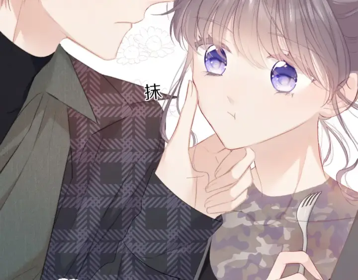 漫画《保护我方大大》第47话 心动的声音第53张图
