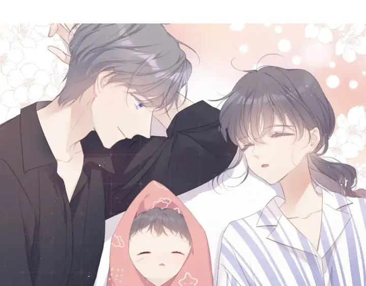 漫画《保护我方大大》番外 樱花酒（上）第102张图