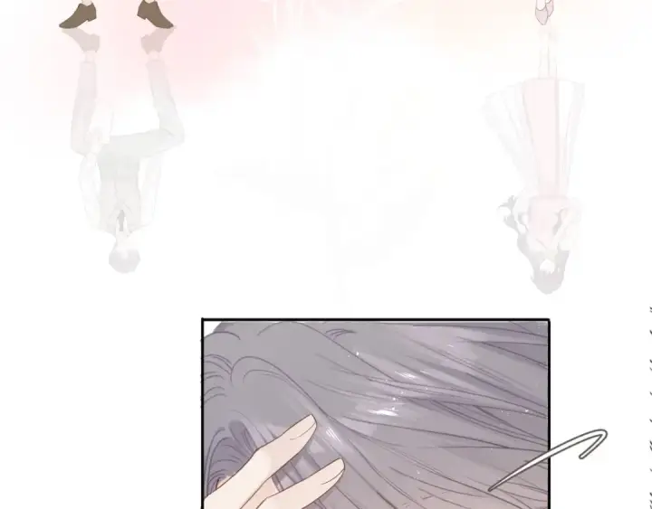 漫画《保护我方大大》番外 樱花酒（上）第28张图