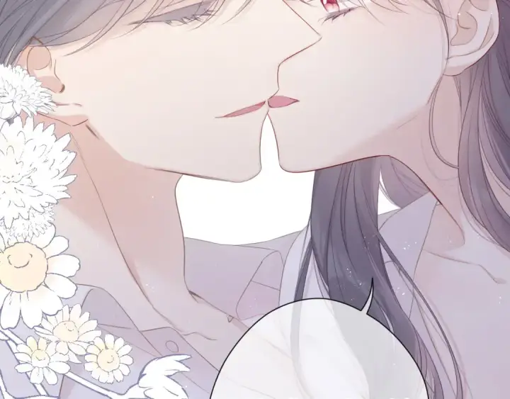 漫画《保护我方大大》番外 樱花酒（上）第69张图