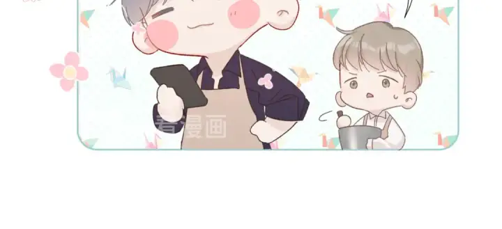 漫画《保护我方大大》番外  樱花酒（下）第107张图