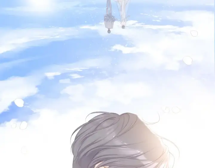 漫画《保护我方大大》番外  樱花酒（下）第23张图