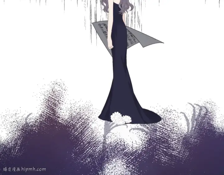 漫画《保护我方大大》番外  樱花酒（下）第40张图
