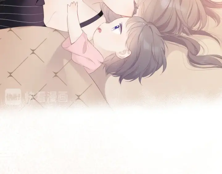 漫画《保护我方大大》番外  樱花酒（下）第57张图