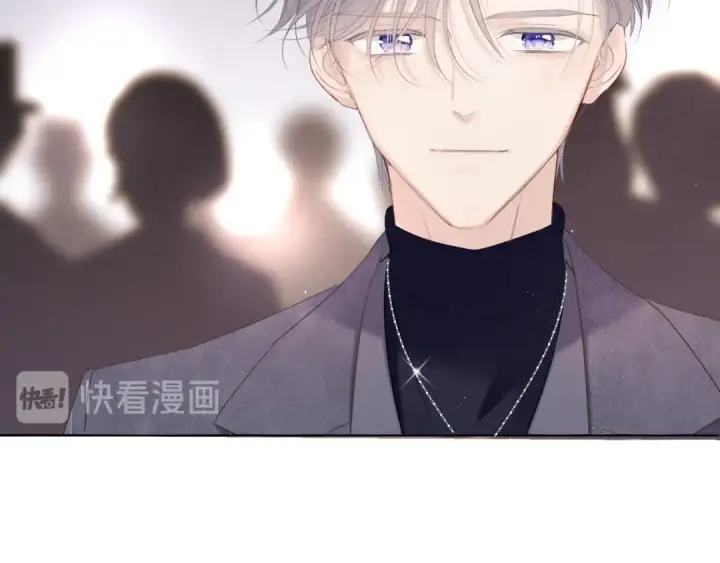 漫画《保护我方大大》番外  樱花酒（下）第85张图
