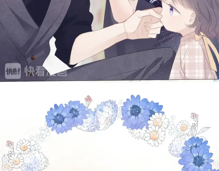 漫画《保护我方大大》番外  樱花酒（下）第98张图