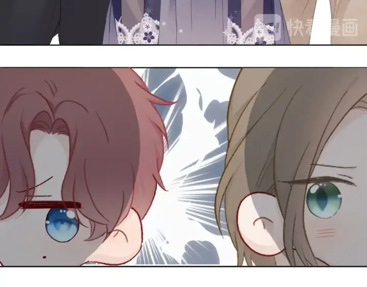 漫画《保护我方大大》第48话 愤怒的崽？！第18张图