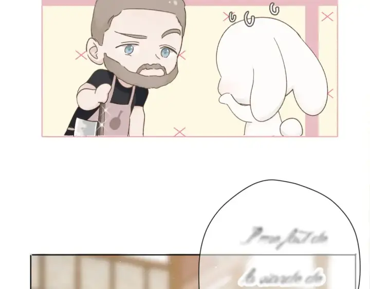 漫画《保护我方大大》第48话 愤怒的崽？！第46张图