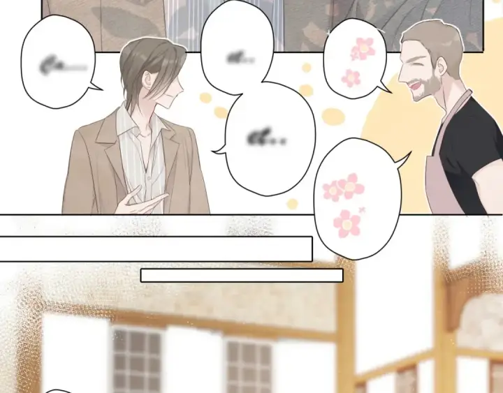 漫画《保护我方大大》第48话 愤怒的崽？！第49张图
