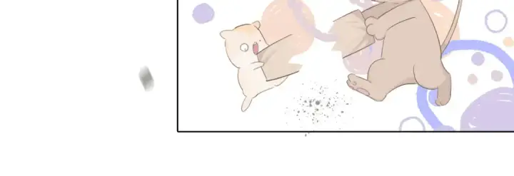 漫画《保护我方大大》第48话 愤怒的崽？！第73张图