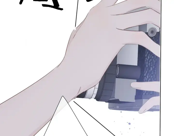 漫画《保护我方大大》第48话 愤怒的崽？！第92张图