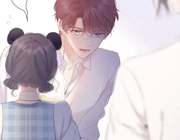 漫画《保护我方大大》第49话 醋坛翻了第113张图