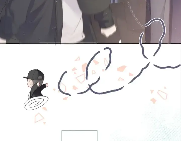 漫画《保护我方大大》第49话 醋坛翻了第14张图