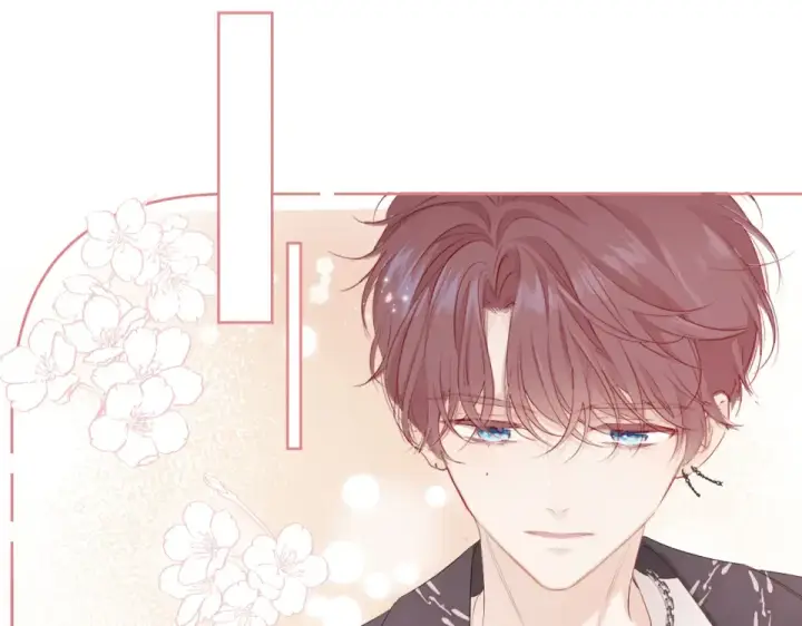 漫画《保护我方大大》第49话 醋坛翻了第43张图