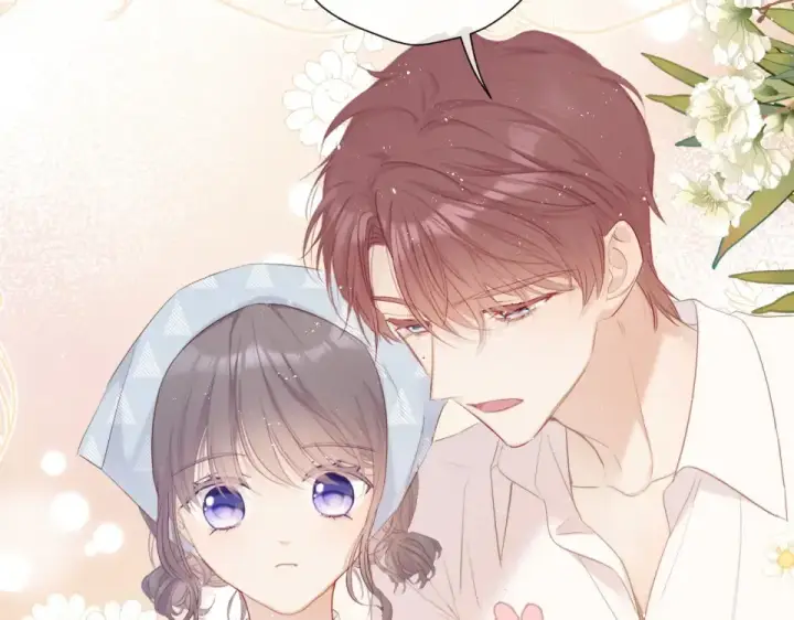 漫画《保护我方大大》第49话 醋坛翻了第71张图
