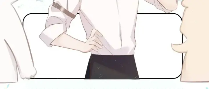 漫画《保护我方大大》第49话 醋坛翻了第83张图