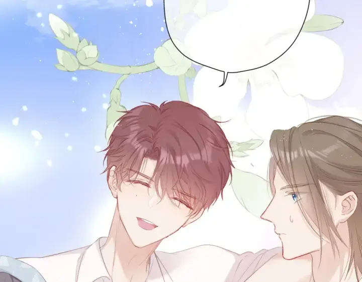 漫画《保护我方大大》第49话 醋坛翻了第89张图