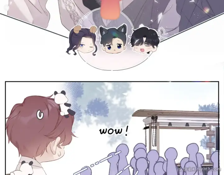 漫画《保护我方大大》第50话 你想得美！第56张图