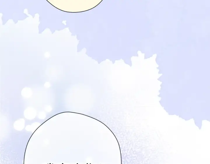 漫画《保护我方大大》第51话 这是喜欢吗第100张图