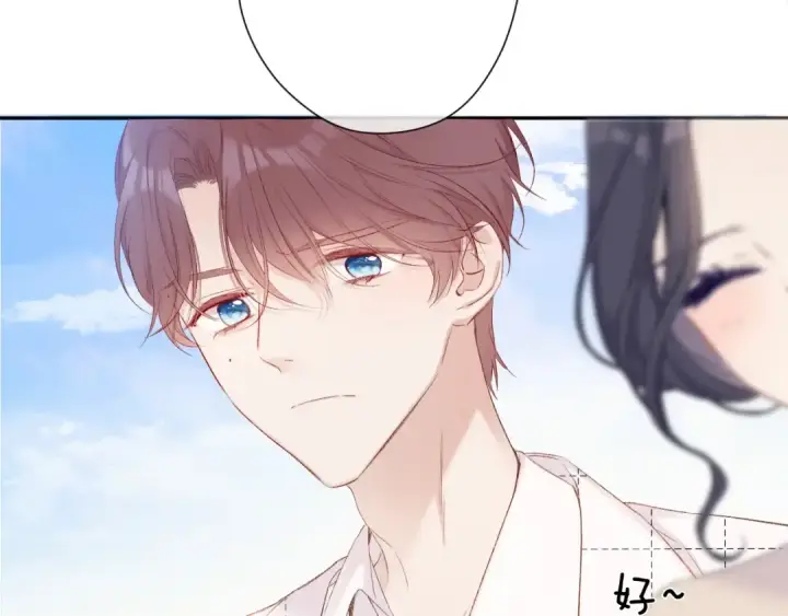 漫画《保护我方大大》第52话 我喜欢她第12张图