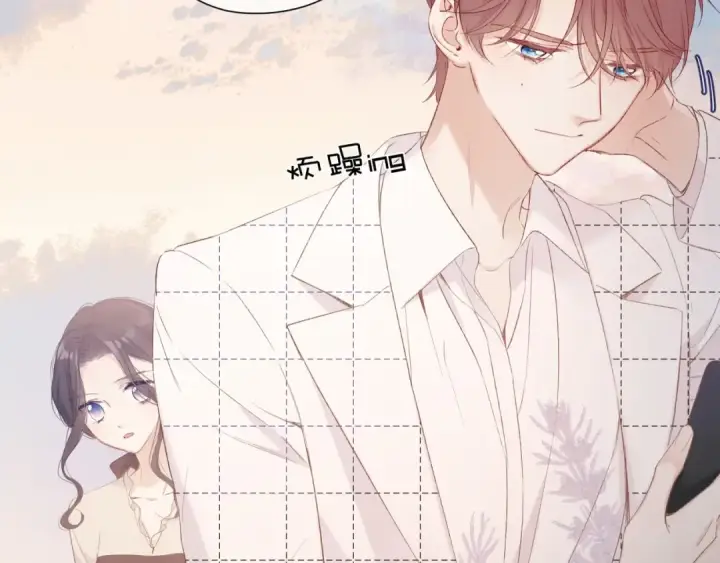 漫画《保护我方大大》第52话 我喜欢她第17张图