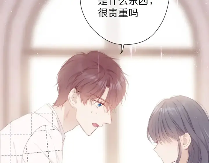漫画《保护我方大大》第53话 烟火下的告白第14张图