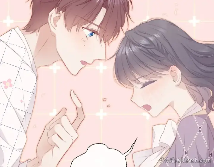 漫画《保护我方大大》第53话 烟火下的告白第32张图