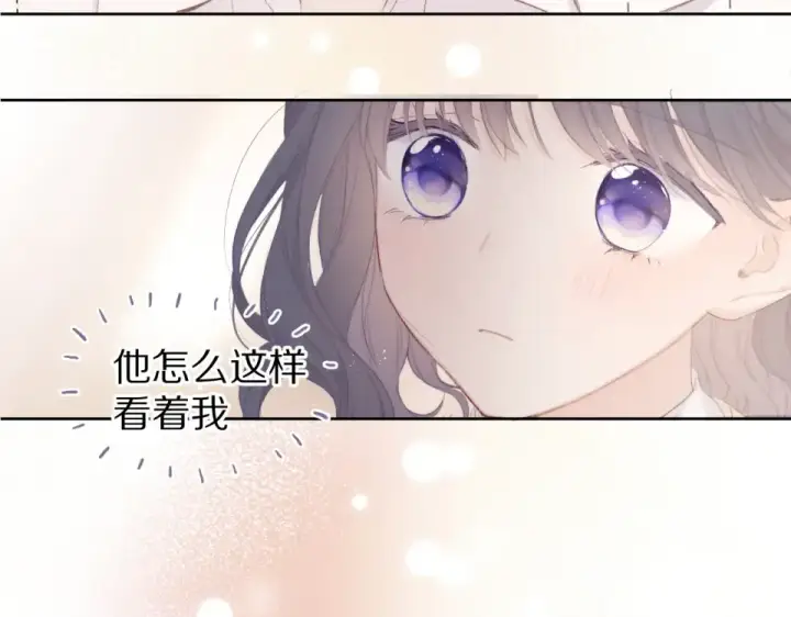漫画《保护我方大大》第53话 烟火下的告白第60张图