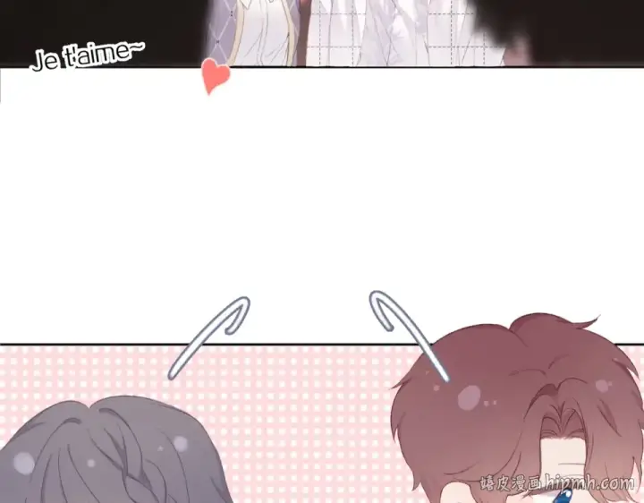漫画《保护我方大大》第53话 烟火下的告白第72张图
