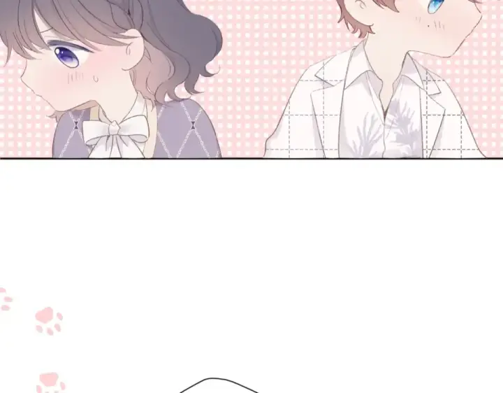 漫画《保护我方大大》第53话 烟火下的告白第73张图