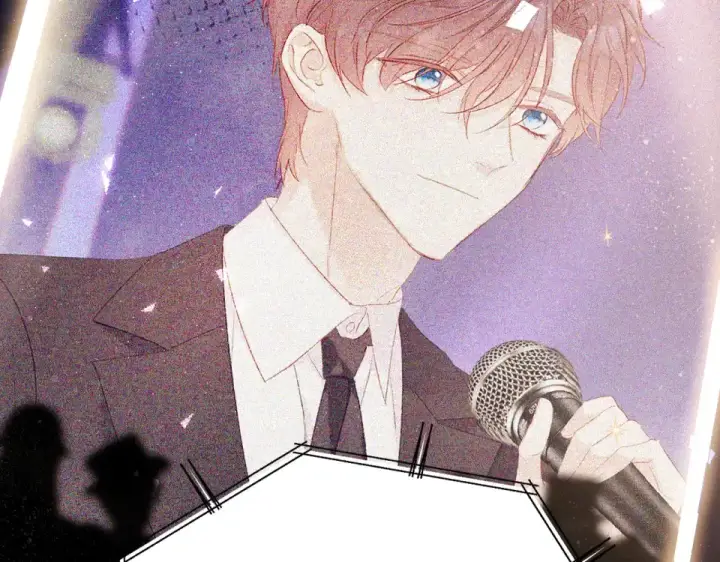 漫画《保护我方大大》第54话  他在发光第101张图