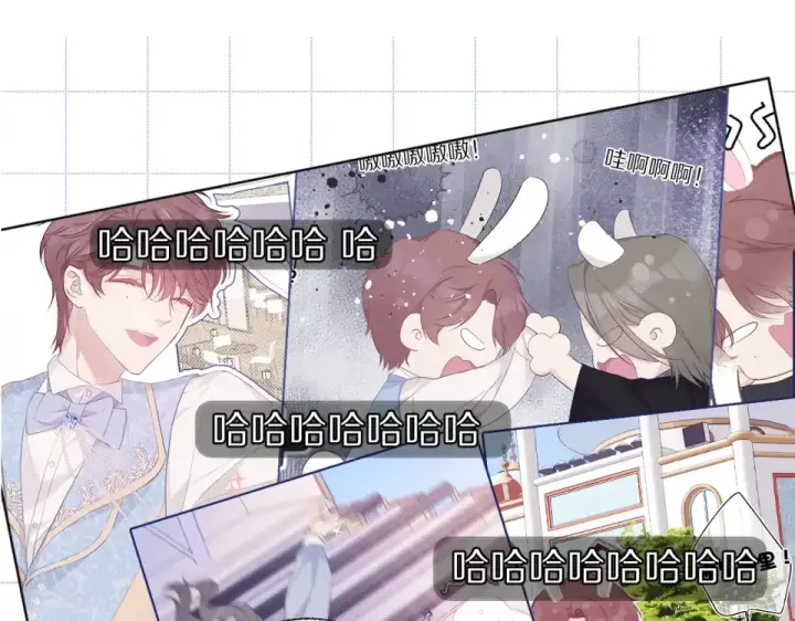 漫画《保护我方大大》第54话  他在发光第39张图