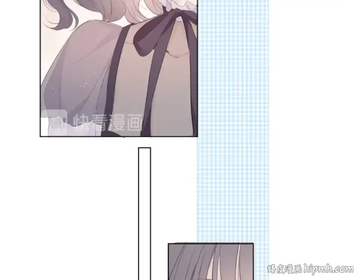 漫画《保护我方大大》第54话  他在发光第80张图