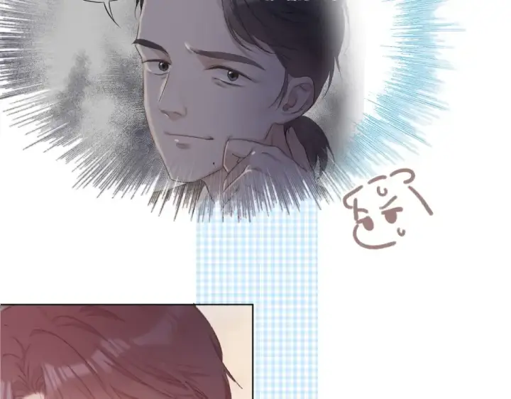 漫画《保护我方大大》第54话  他在发光第84张图