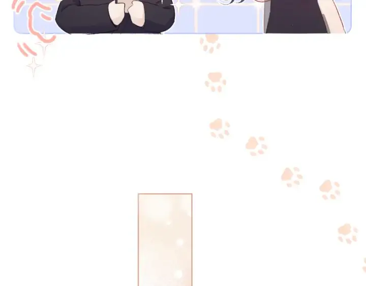 漫画《保护我方大大》第55话 醋意第75张图