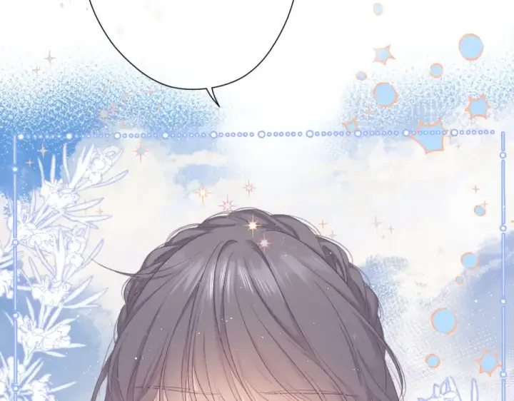 漫画《保护我方大大》第56话 兄弟相认第5张图