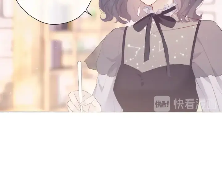 漫画《保护我方大大》第56话 兄弟相认第65张图