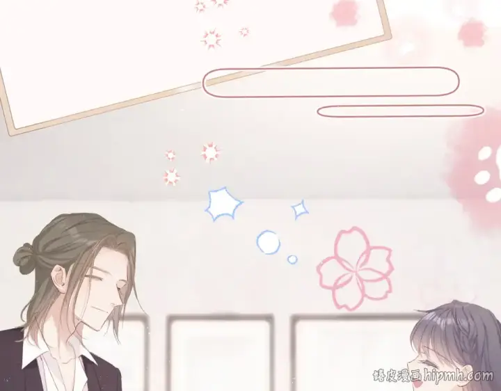 漫画《保护我方大大》第56话 兄弟相认第72张图