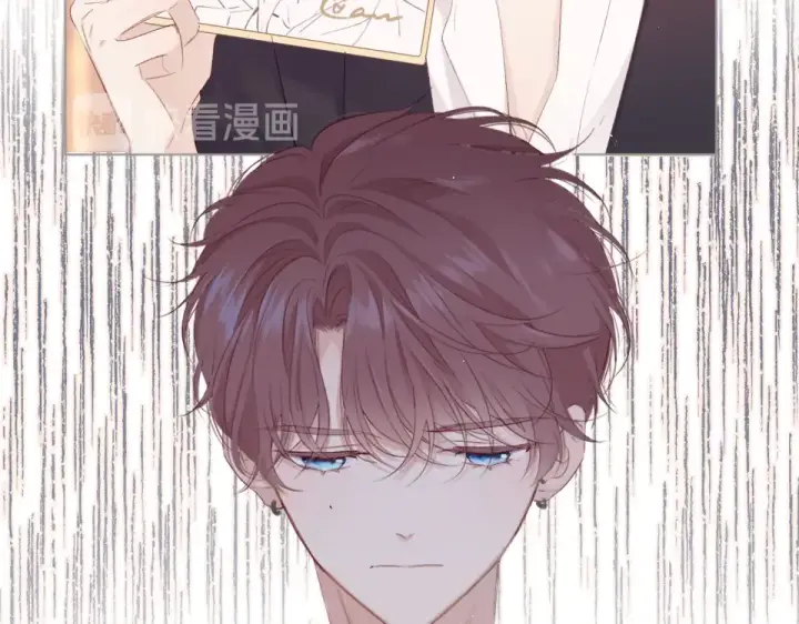 漫画《保护我方大大》第56话 兄弟相认第78张图
