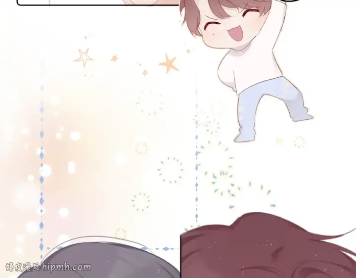漫画《保护我方大大》第56话 兄弟相认第96张图