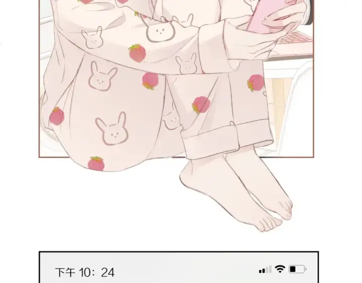 漫画《保护我方大大》小剧场 想你第3张图