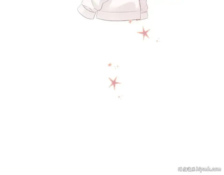 漫画《保护我方大大》第57话 我在！第80张图